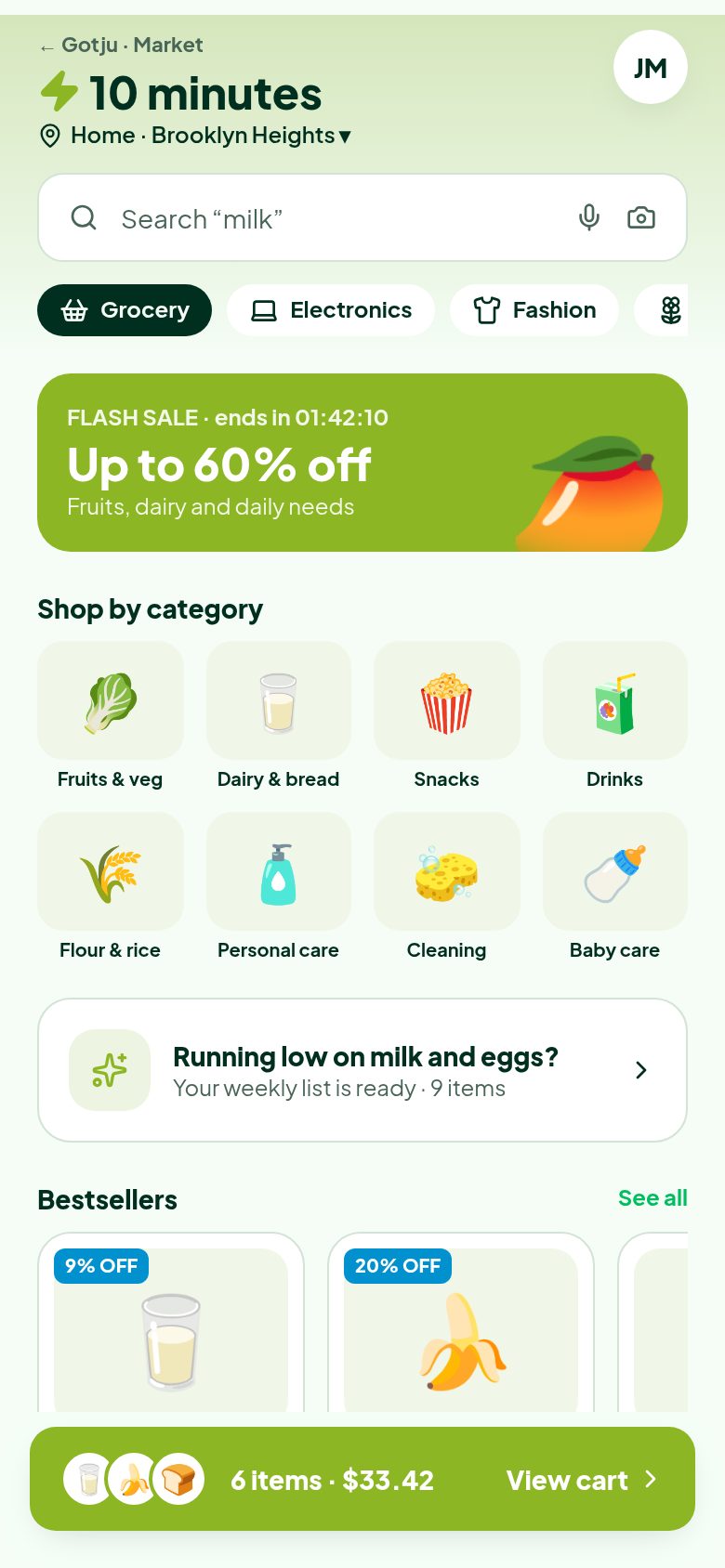 Gotju app screen